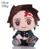 18 20cm Demon Slayer Plush Toys Anime Figure Kamado Tanjirou Zenitsu Inosuke Kamado Nezuko Cute Cartoon 4 - Demon Slayer Store