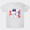 Demon kitsune mask T Shirt - Demon Slayer Store