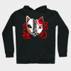 demon slayer Hoodie 3 - Demon Slayer Store