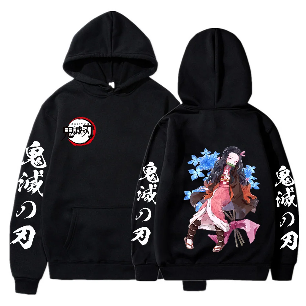 Sudadera con capucha de Anime Demon Slayer para hombre y mujer Jersey holgado de manga larga 2 - Demon Slayer Store